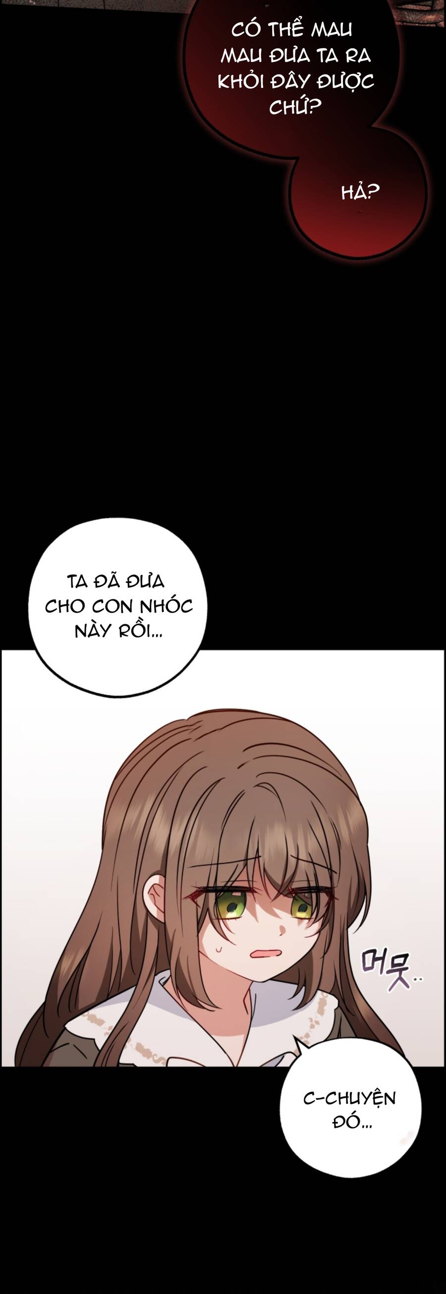 Được Yêu Thương Mà Còn Ngại Ngùng Sao! Chapter 13 - Trang 33