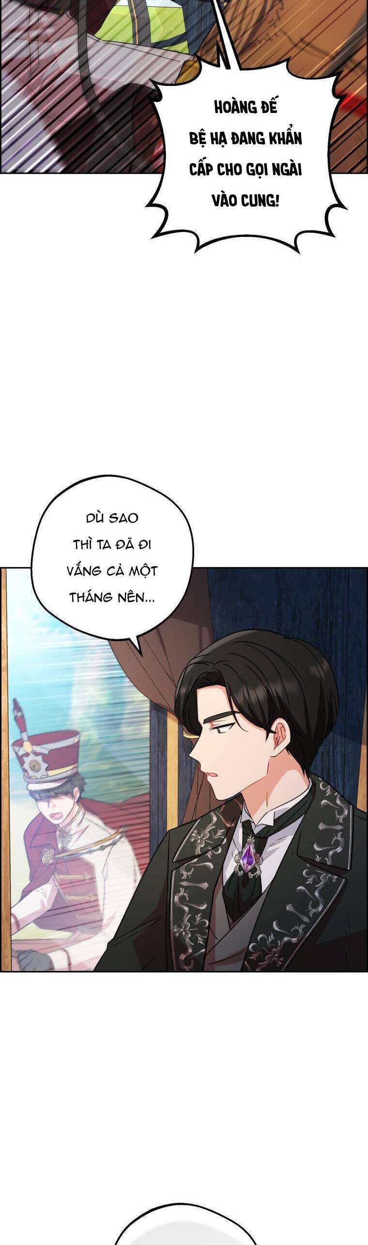 Được Yêu Thương Mà Còn Ngại Ngùng Sao! Chapter 6 - Trang 15