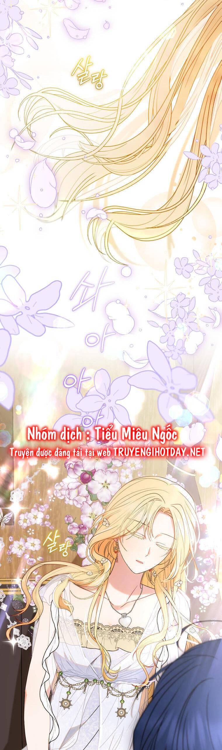 Được Yêu Thương Mà Còn Ngại Ngùng Sao! Chapter 43 - Trang 42