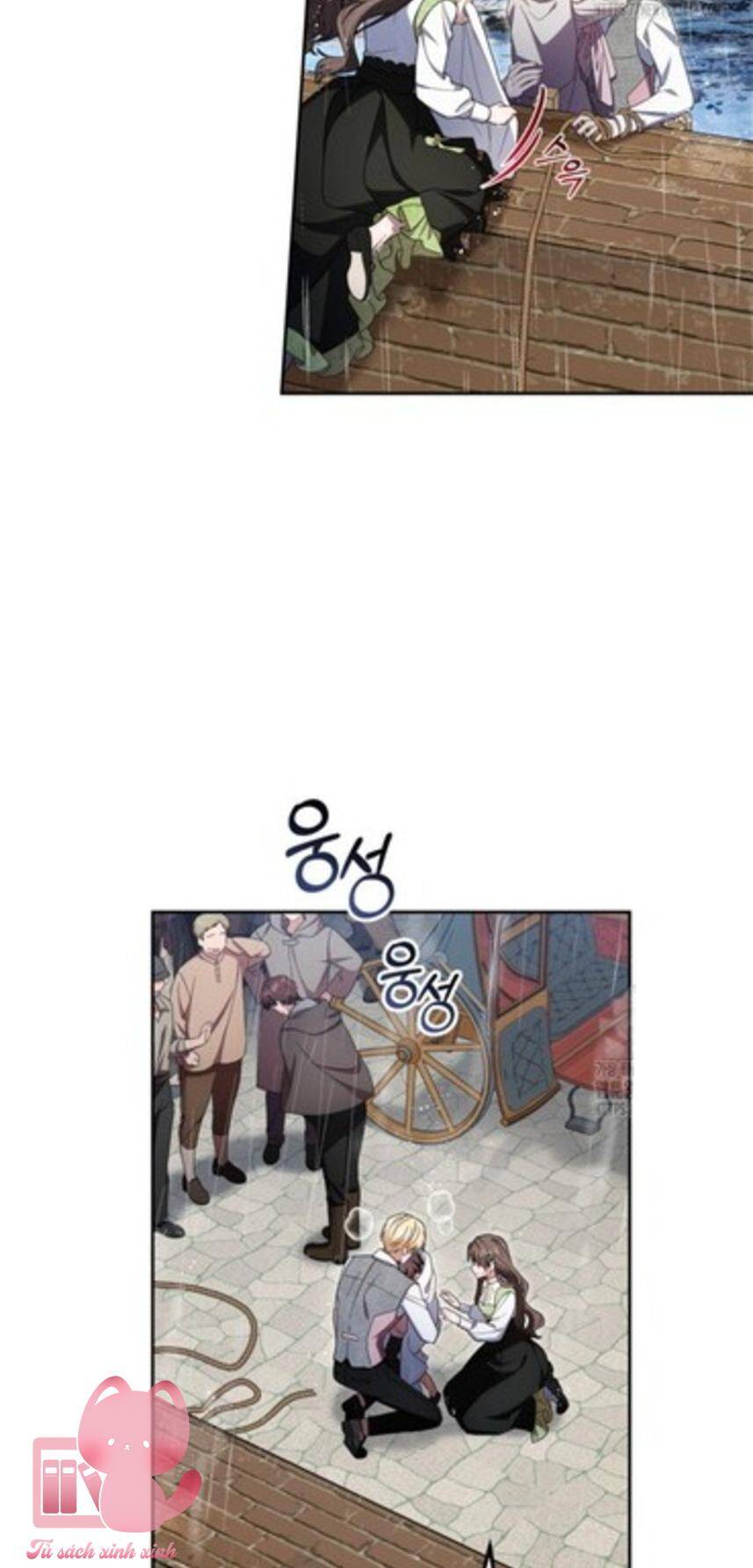 Được Yêu Thương Mà Còn Ngại Ngùng Sao! Chapter 80 - Trang 34
