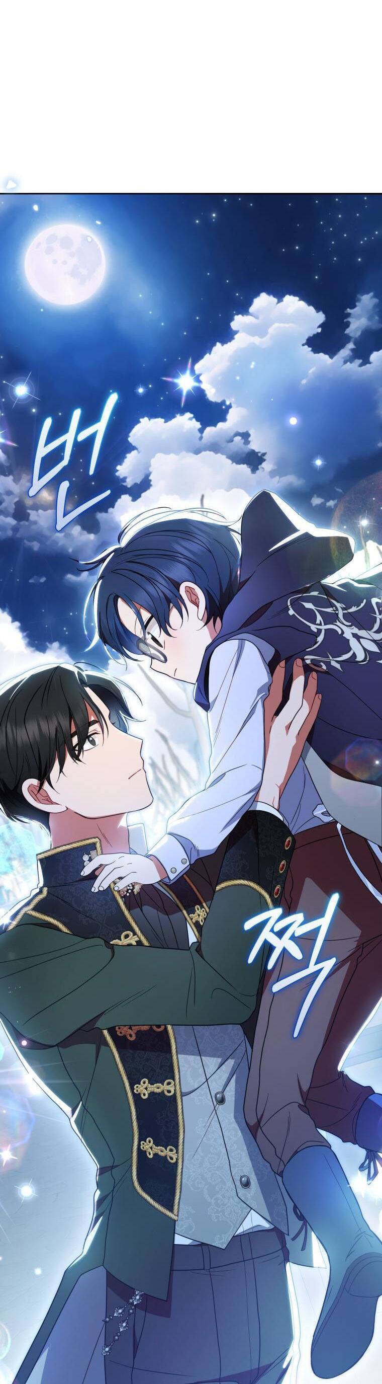 Được Yêu Thương Mà Còn Ngại Ngùng Sao! Chapter 45 - Trang 38