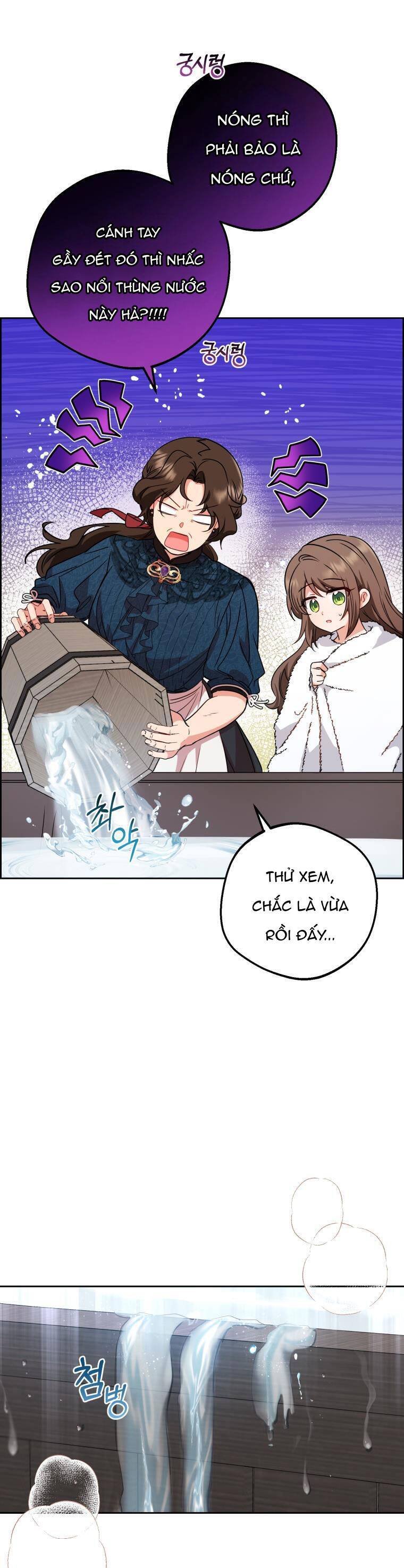 Được Yêu Thương Mà Còn Ngại Ngùng Sao! Chapter 6 - Trang 31
