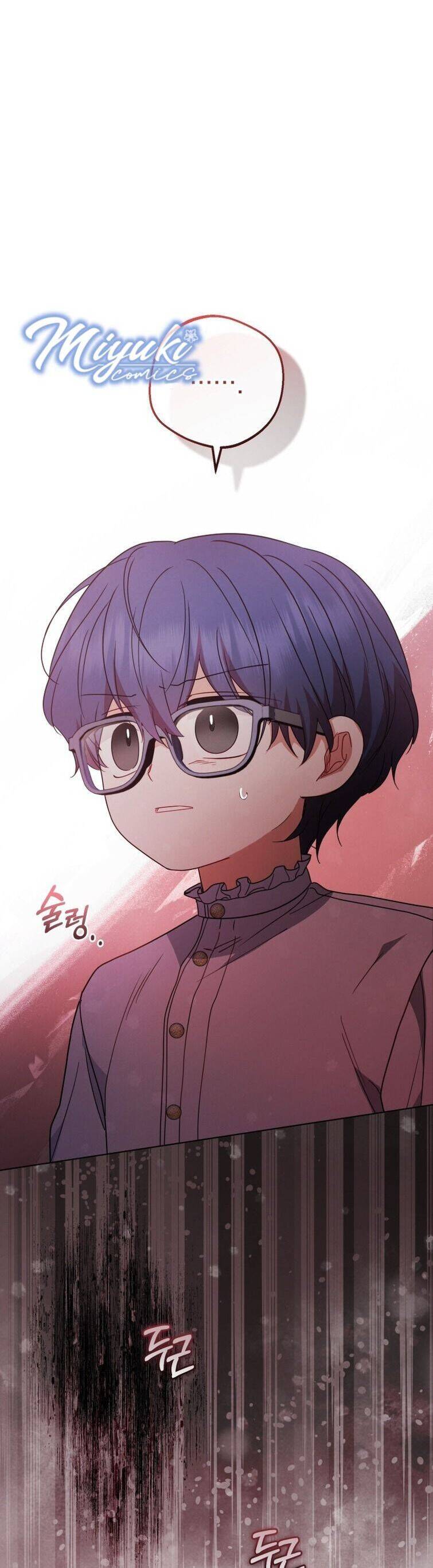 Được Yêu Thương Mà Còn Ngại Ngùng Sao! Chapter 44 - Trang 3