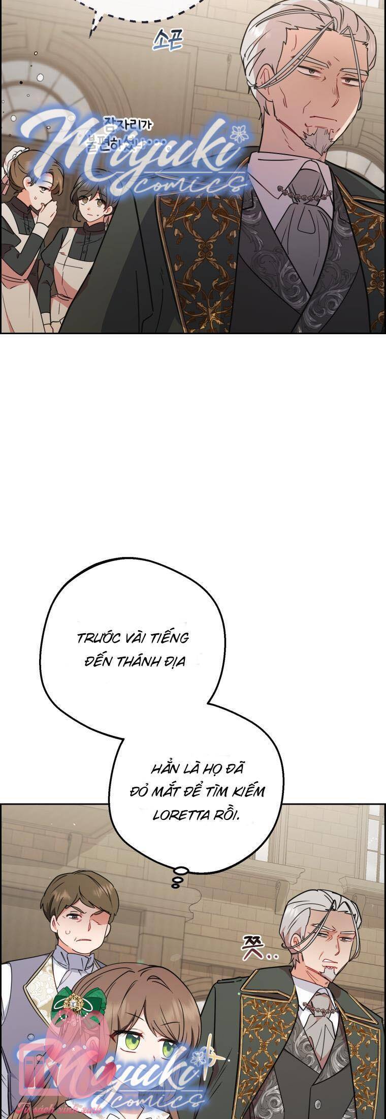 Được Yêu Thương Mà Còn Ngại Ngùng Sao! Chapter 11 - Trang 49