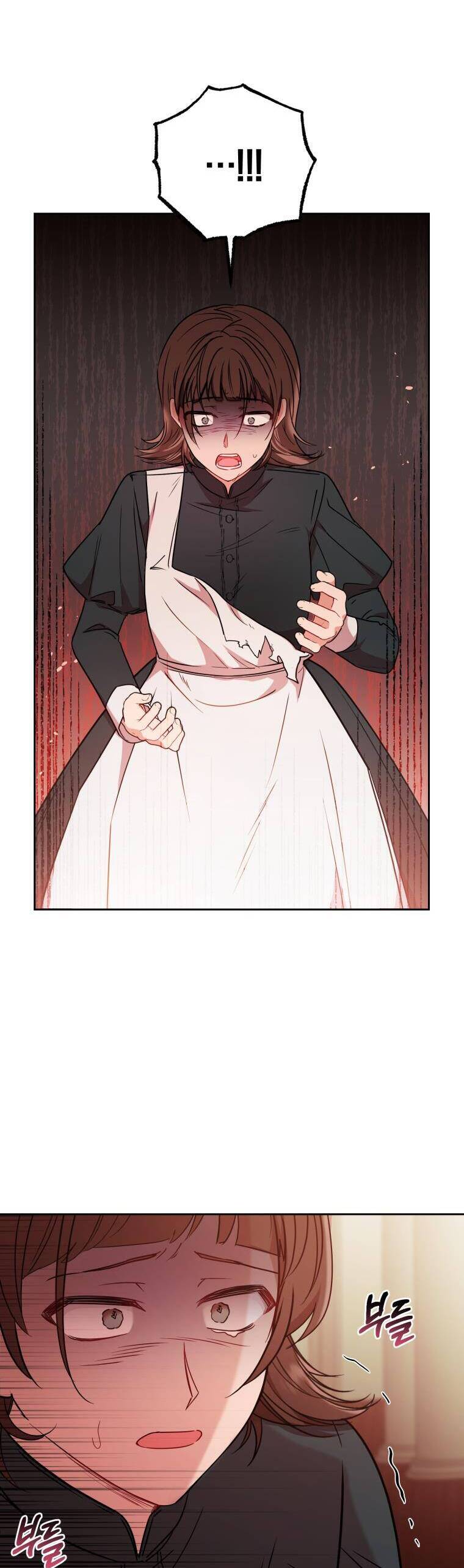 Được Yêu Thương Mà Còn Ngại Ngùng Sao! Chapter 8 - Trang 30
