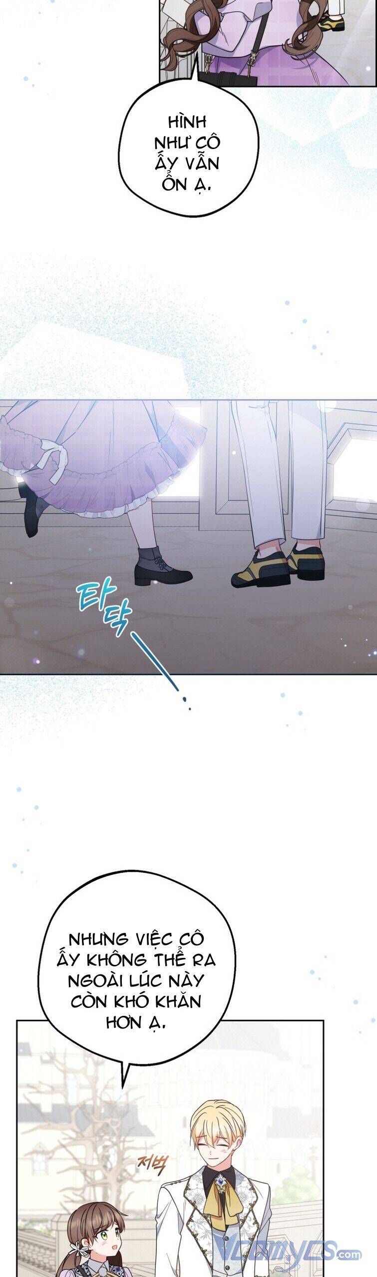 Được Yêu Thương Mà Còn Ngại Ngùng Sao! Chapter 49 - Trang 6
