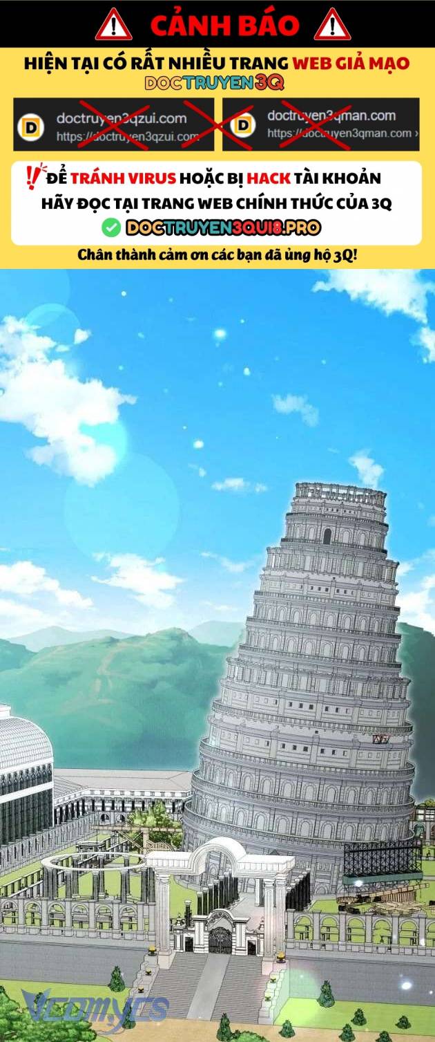 Được Yêu Thương Mà Còn Ngại Ngùng Sao! Chapter 82 - Trang 0