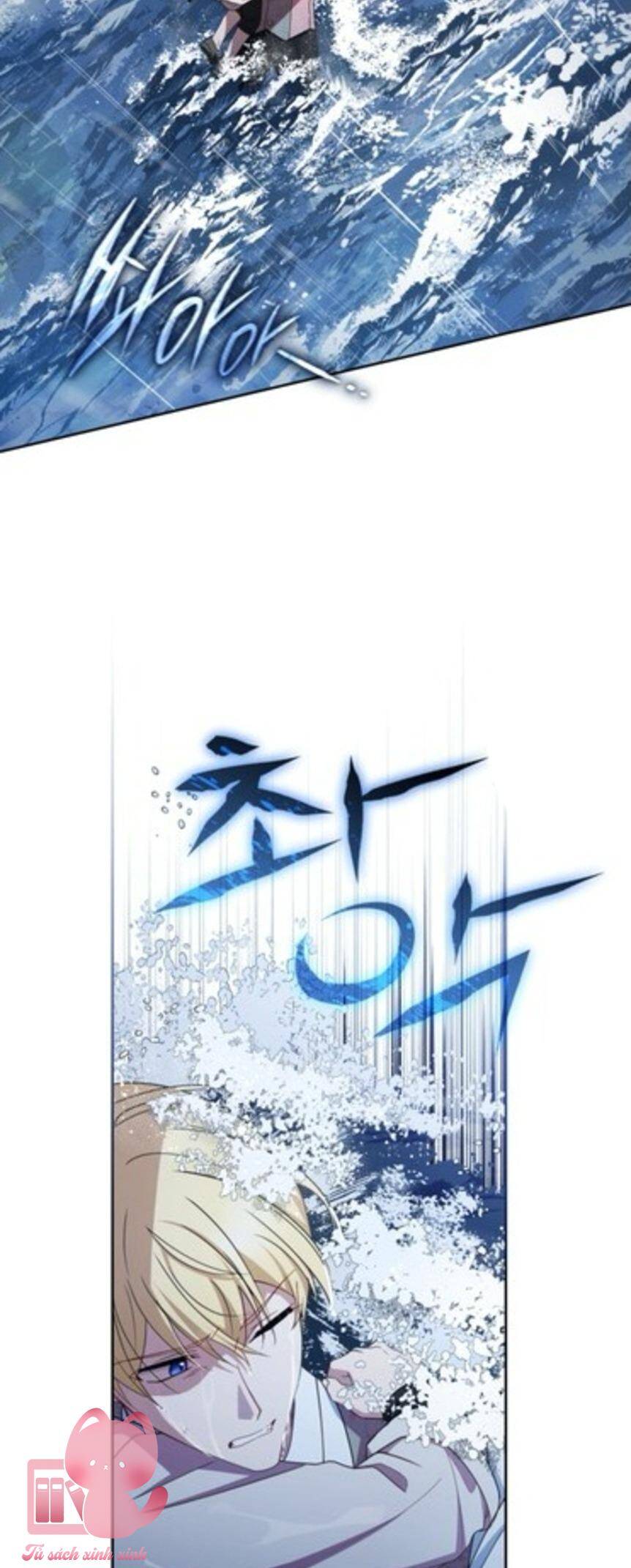 Được Yêu Thương Mà Còn Ngại Ngùng Sao! Chapter 80 - Trang 26