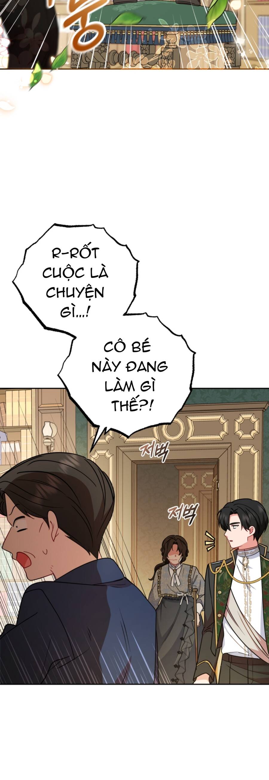 Được Yêu Thương Mà Còn Ngại Ngùng Sao! Chapter 13 - Trang 23