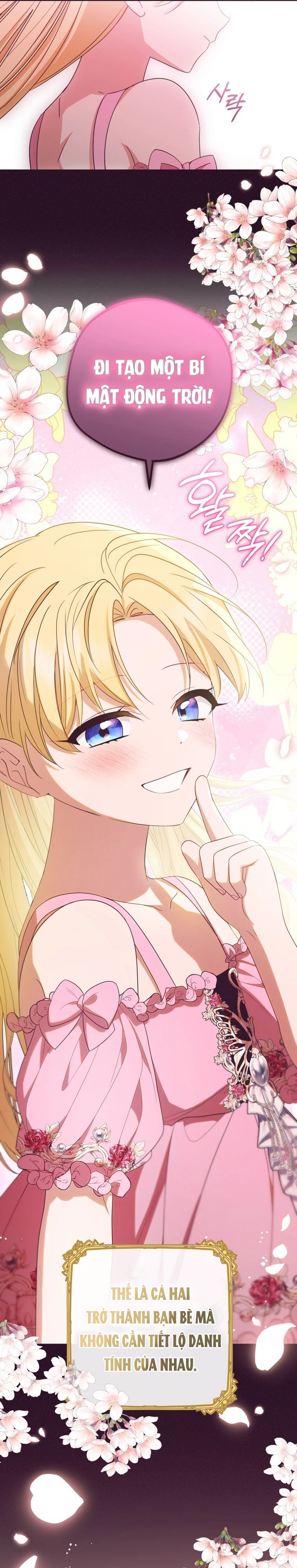 Được Yêu Thương Mà Còn Ngại Ngùng Sao! Chapter 75 - Trang 7