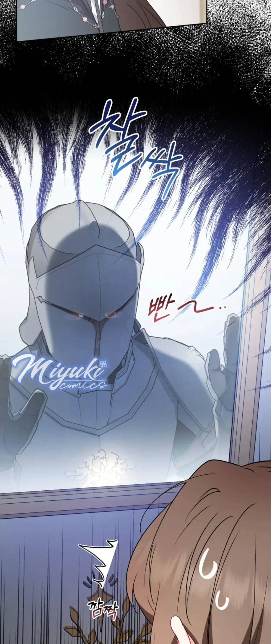 Được Yêu Thương Mà Còn Ngại Ngùng Sao! Chapter 22 - Trang 57