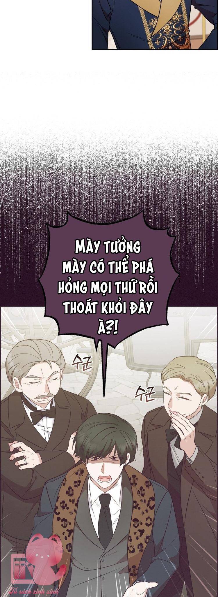 Được Yêu Thương Mà Còn Ngại Ngùng Sao! Chapter 54 - Trang 32