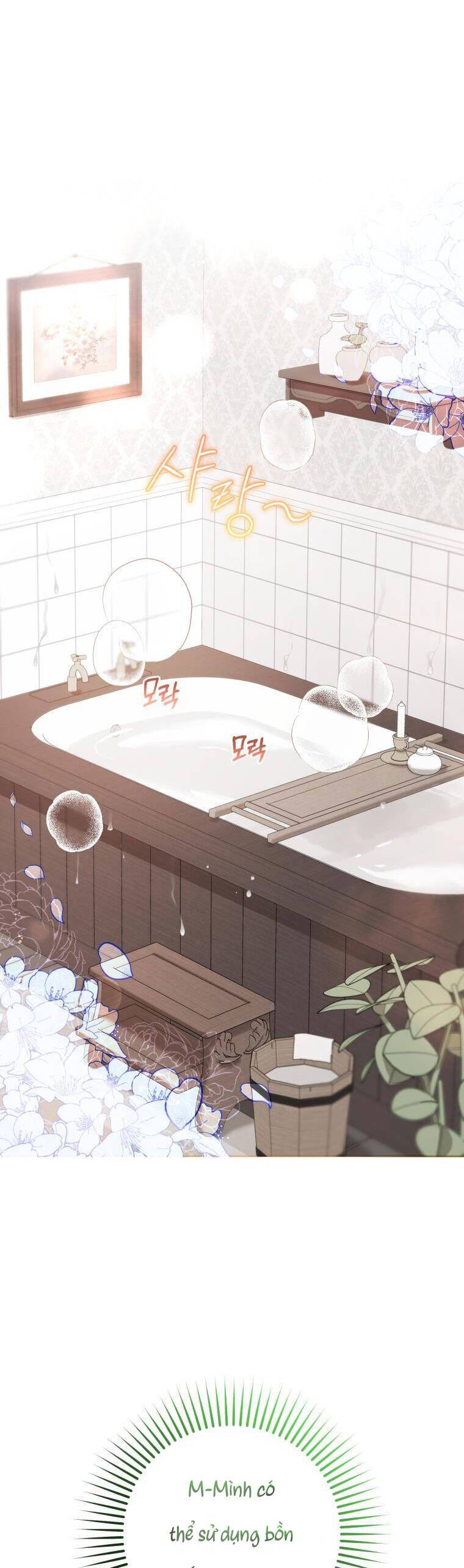 Được Yêu Thương Mà Còn Ngại Ngùng Sao! Chapter 6 - Trang 26