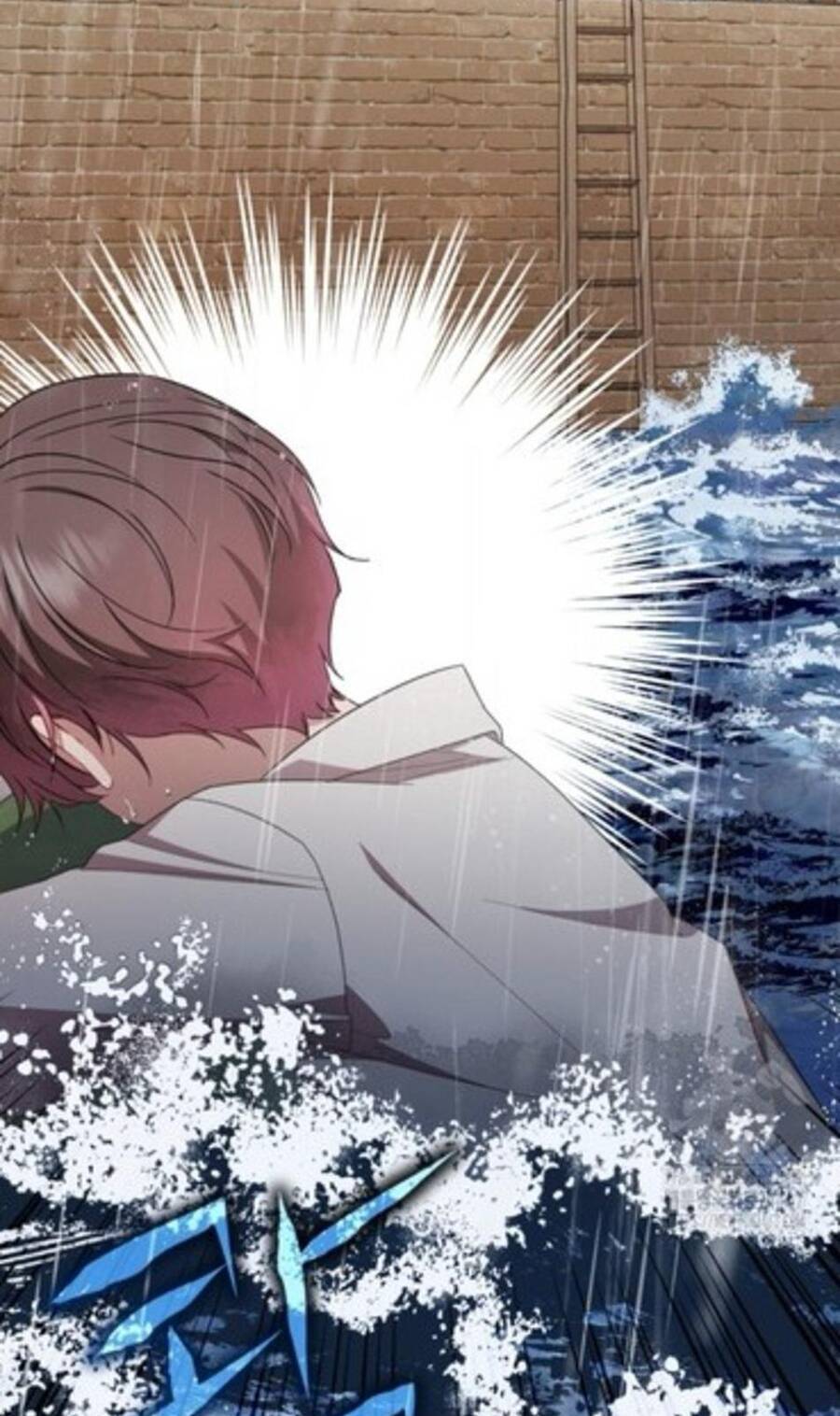 Được Yêu Thương Mà Còn Ngại Ngùng Sao! Chapter 80 - Trang 3