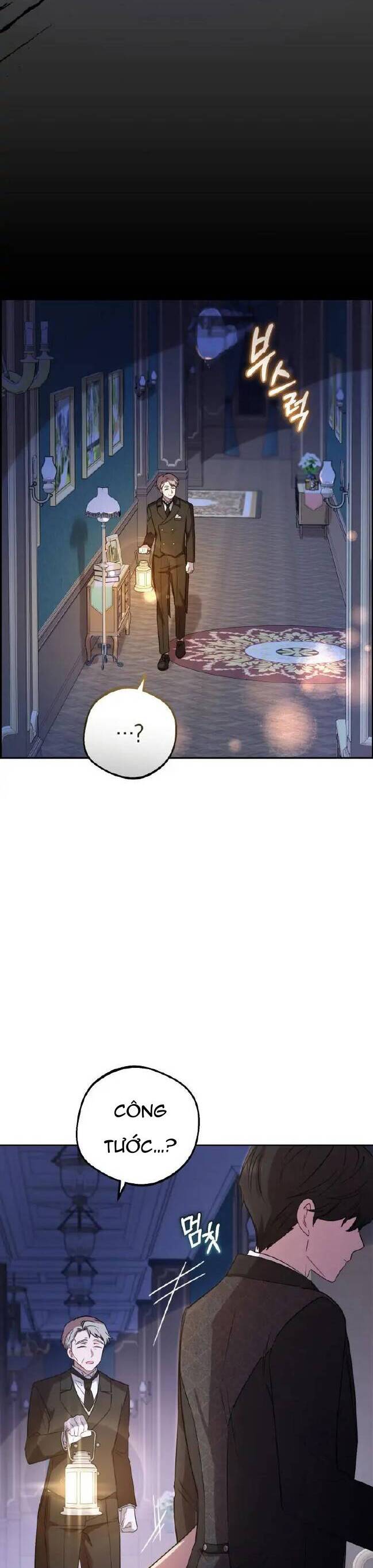 Được Yêu Thương Mà Còn Ngại Ngùng Sao! Chapter 7 - Trang 47