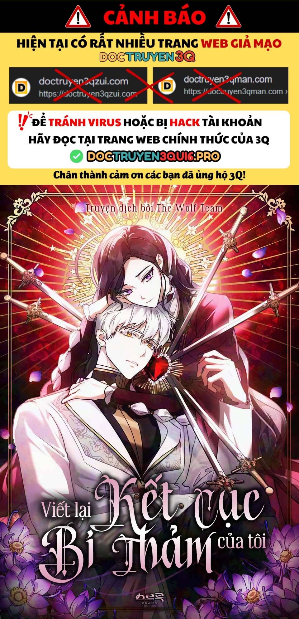 Viết Lại Kết Cục Bi Thảm Của Tôi Chapter 4 - Trang 0