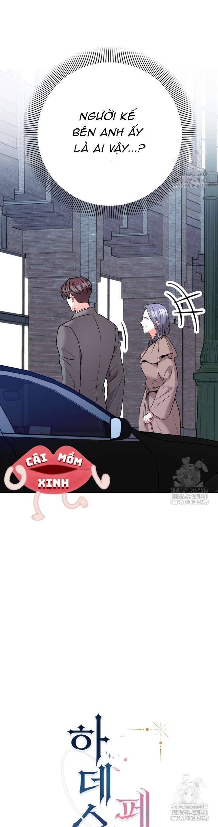 Hades Và Persephone Chapter 45 - Trang 36
