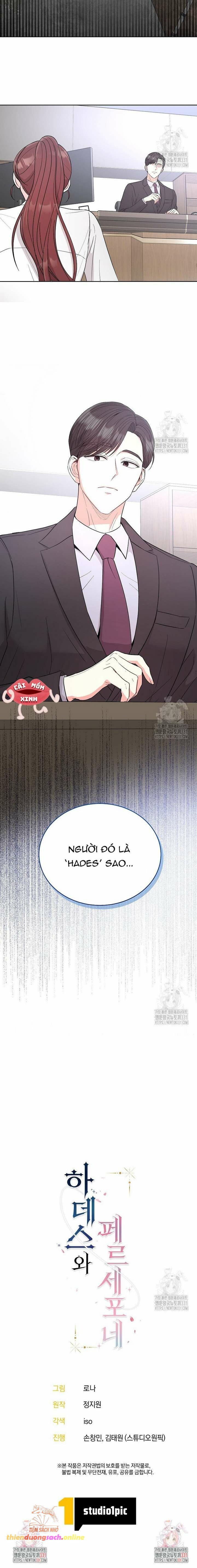 Hades Và Persephone Chapter 1 - Trang 17