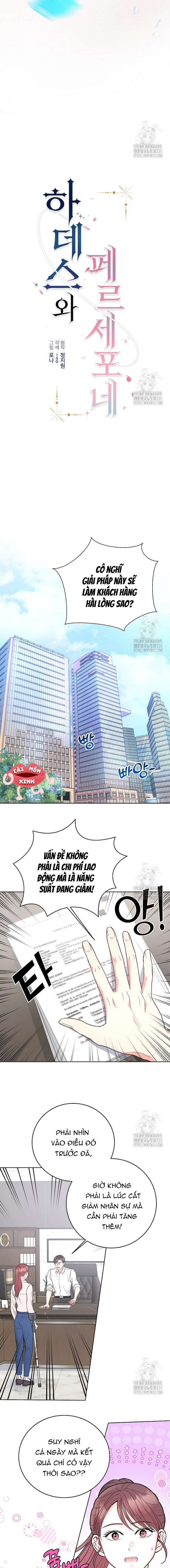 Hades Và Persephone Chapter 5 - Trang 1