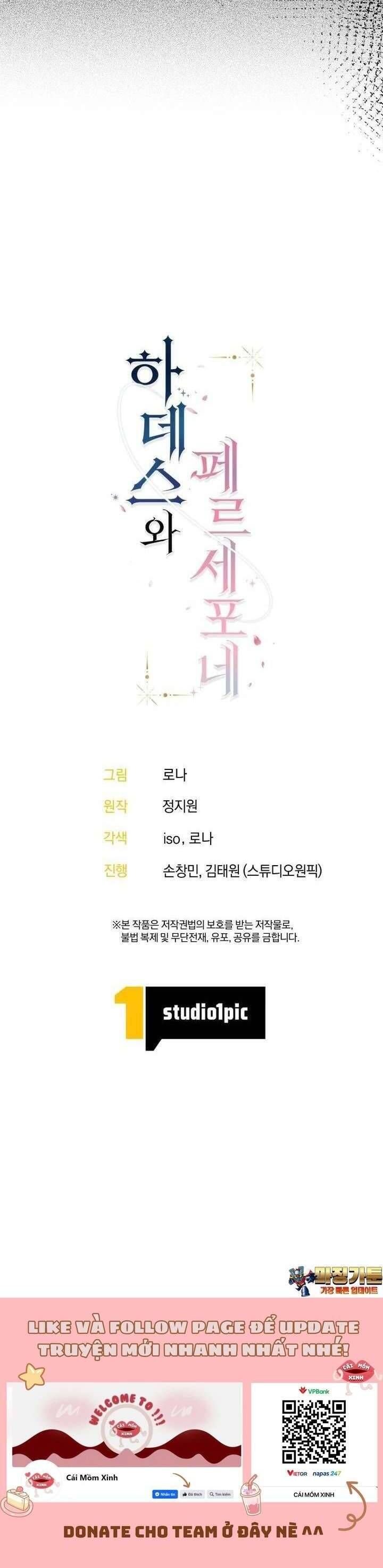 Hades Và Persephone Chapter 46 - Trang 42