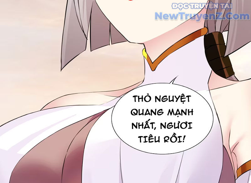 Xong rồi, ta bị sủng thú của mình bao vây rồi! chapter 5 - Trang 123