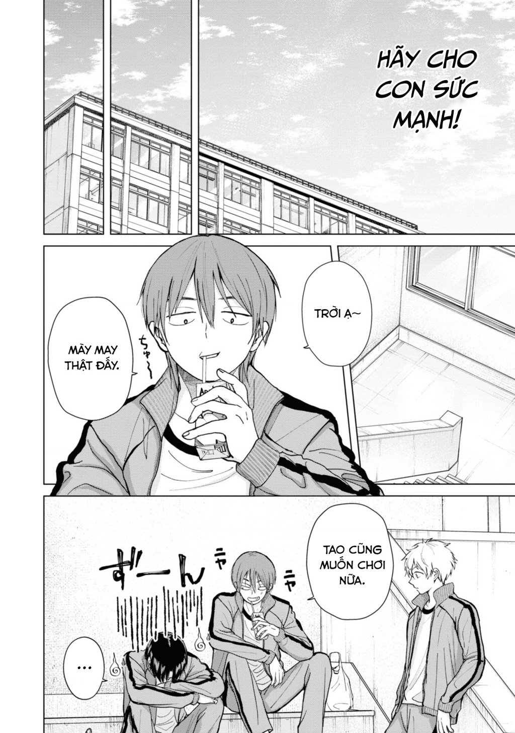 Kusunoki-San Wa Koukou Debut Ni Shippai Shite Iru Chapter 6 - Trang 3