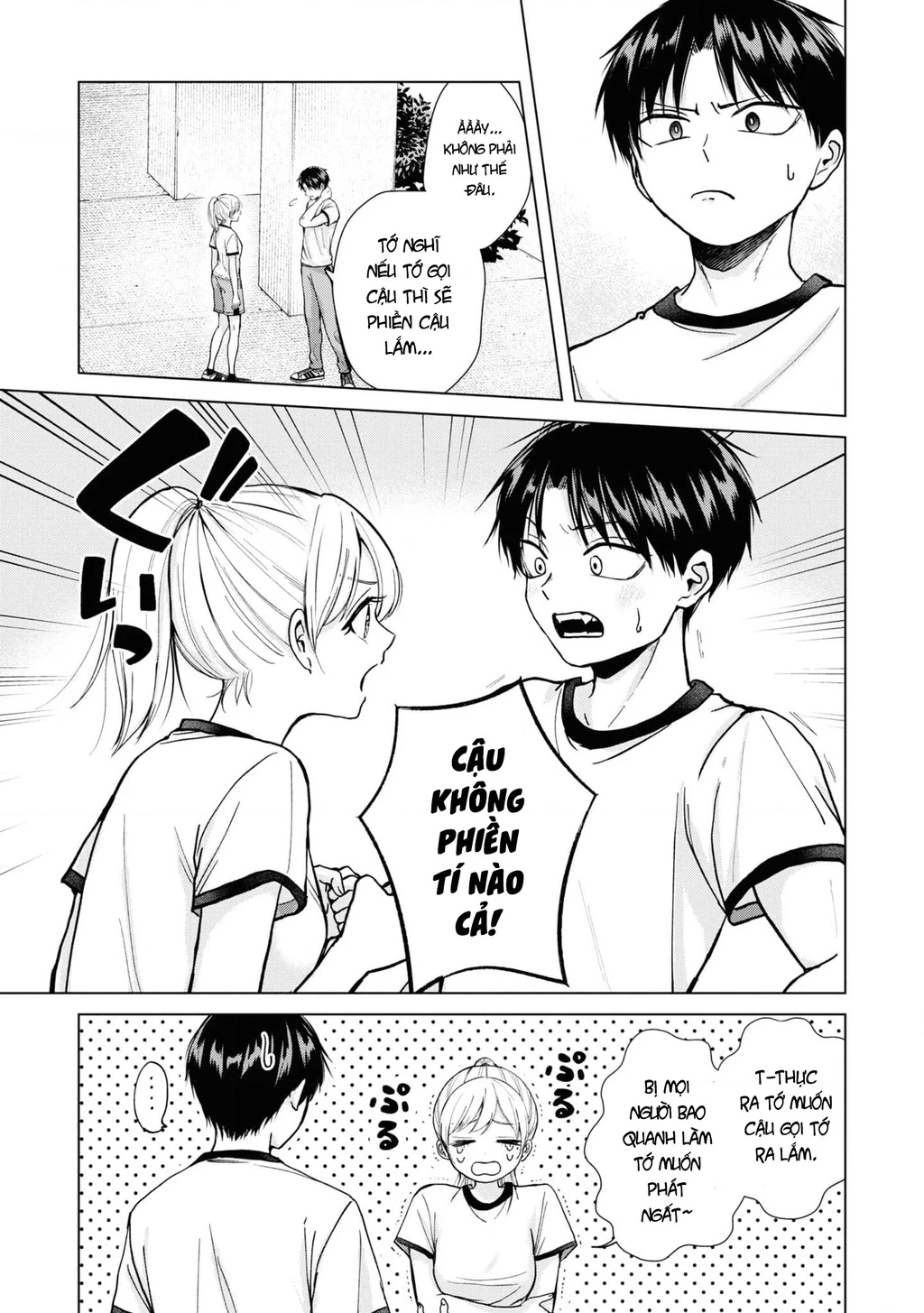 Kusunoki-San Wa Koukou Debut Ni Shippai Shite Iru Chapter 7 - Trang 16