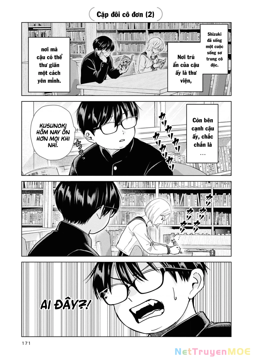 Kusunoki-San Wa Koukou Debut Ni Shippai Shite Iru Chapter 7.5 - Trang 3