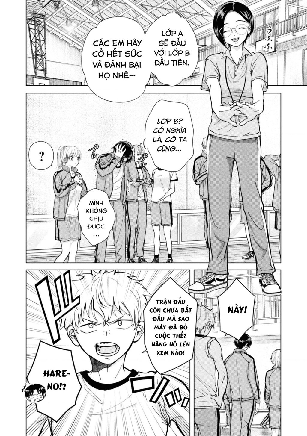 Kusunoki-San Wa Koukou Debut Ni Shippai Shite Iru Chapter 6 - Trang 11