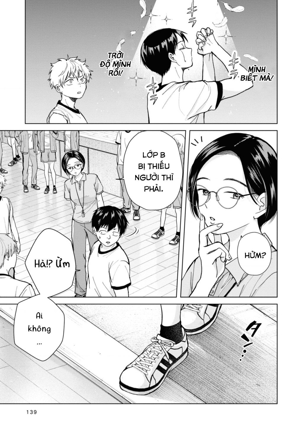 Kusunoki-San Wa Koukou Debut Ni Shippai Shite Iru Chapter 6 - Trang 15