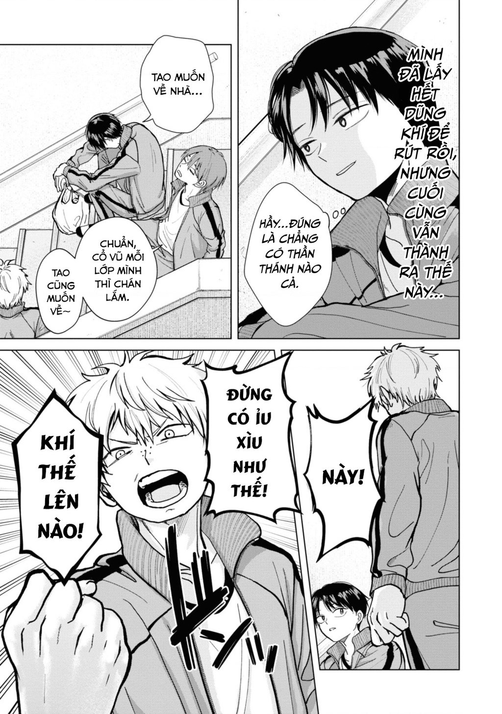 Kusunoki-San Wa Koukou Debut Ni Shippai Shite Iru Chapter 6 - Trang 4
