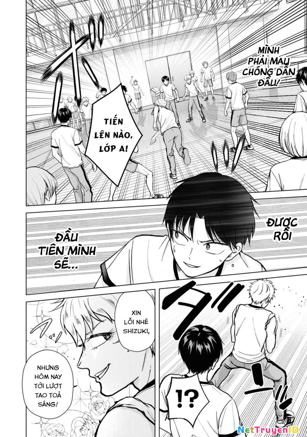 Kusunoki-San Wa Koukou Debut Ni Shippai Shite Iru Chapter 7 - Trang 1