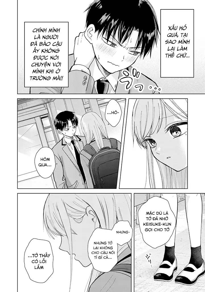 Kusunoki-San Wa Koukou Debut Ni Shippai Shite Iru Chapter 3 - Trang 16