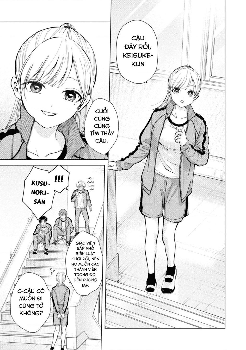 Kusunoki-San Wa Koukou Debut Ni Shippai Shite Iru Chapter 6 - Trang 6