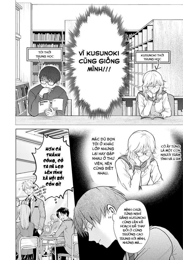 Kusunoki-San Wa Koukou Debut Ni Shippai Shite Iru Chapter 1 - Trang 6