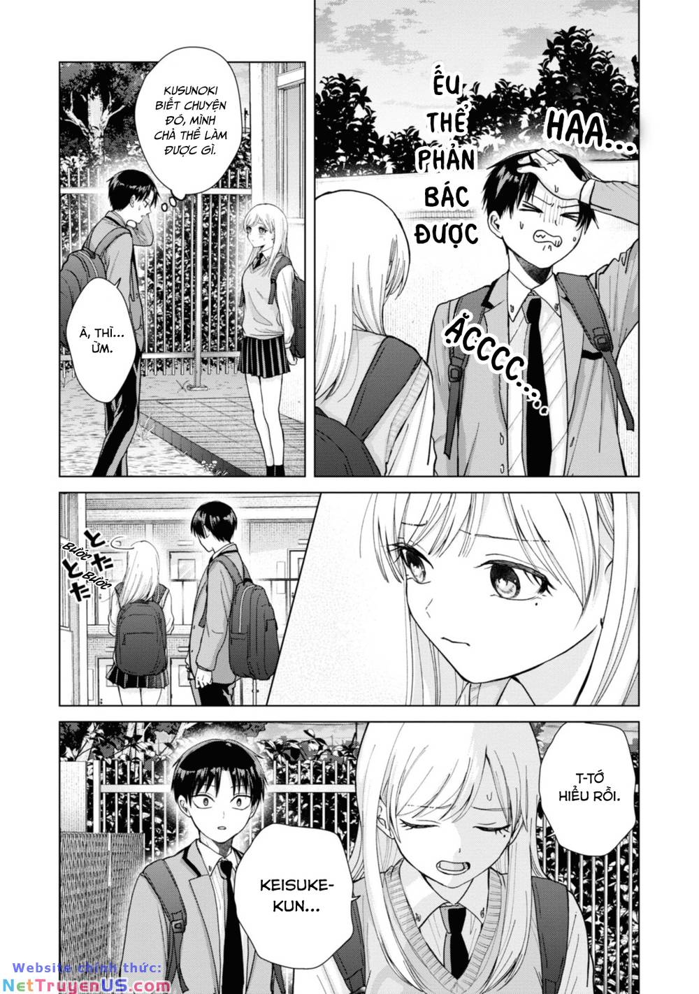 Kusunoki-San Wa Koukou Debut Ni Shippai Shite Iru Chapter 4 - Trang 1