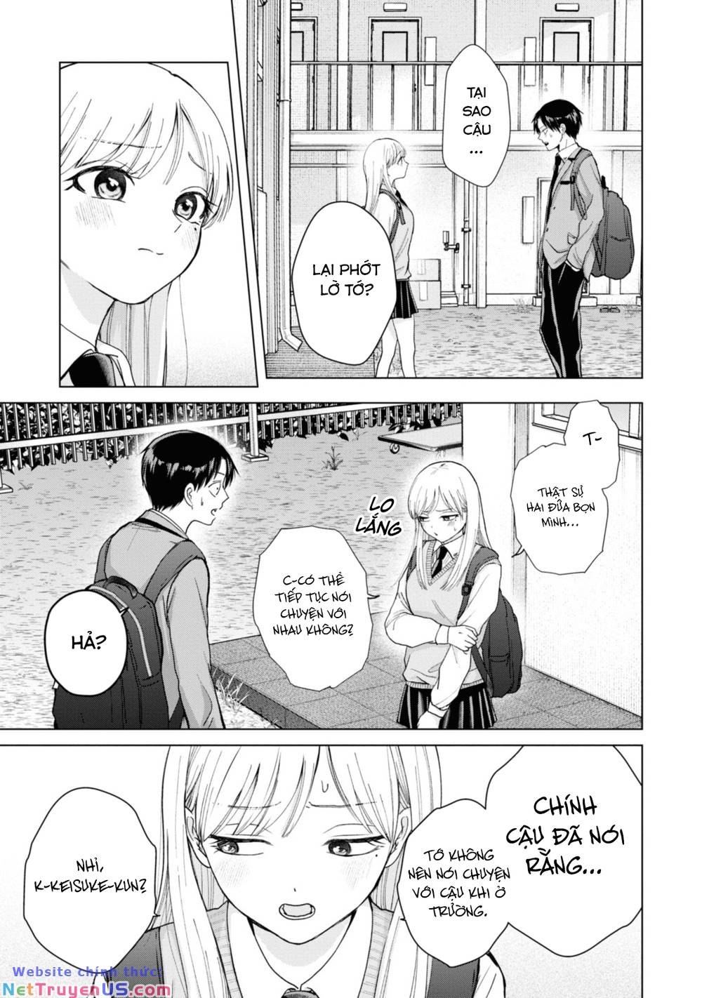 Kusunoki-San Wa Koukou Debut Ni Shippai Shite Iru Chapter 4 - Trang 0
