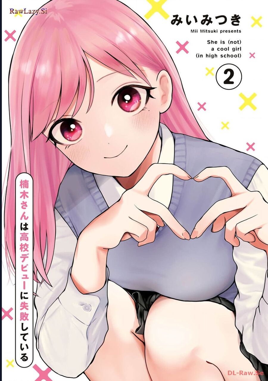 Kusunoki-San Wa Koukou Debut Ni Shippai Shite Iru Chapter 8 - Trang 2