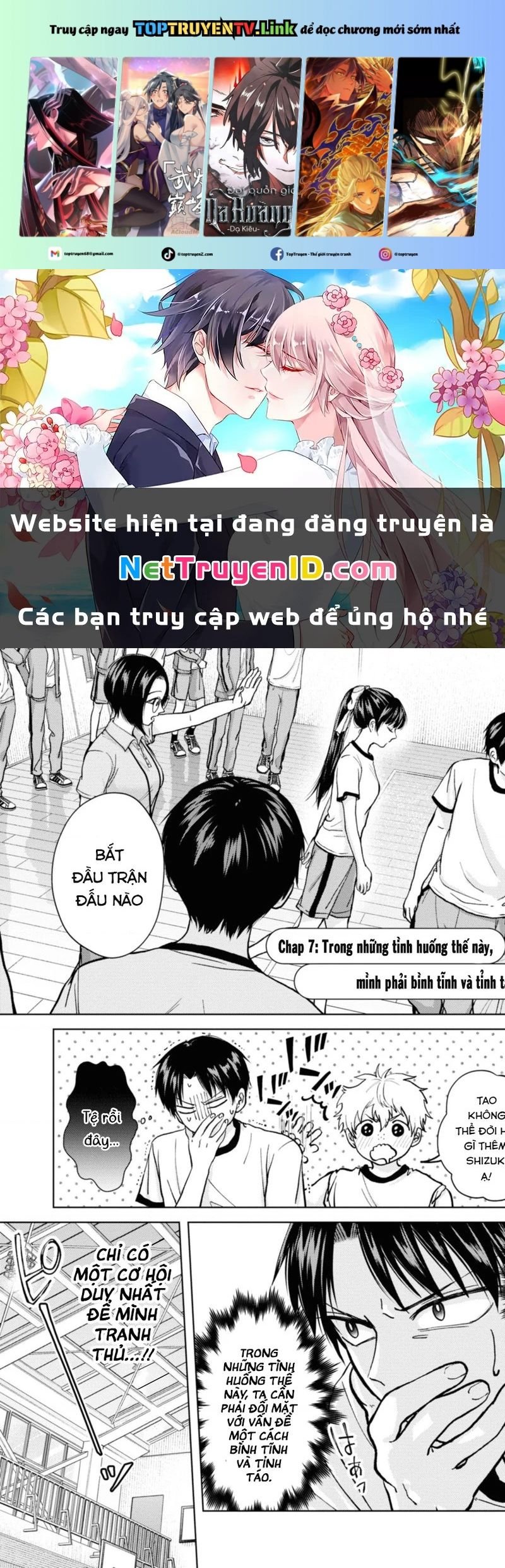 Kusunoki-San Wa Koukou Debut Ni Shippai Shite Iru Chapter 7 - Trang 0