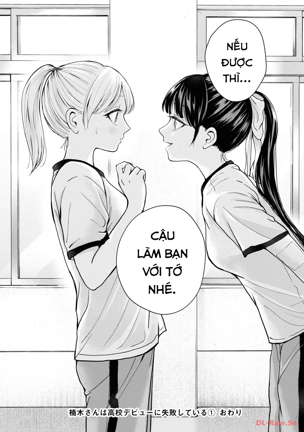 Kusunoki-San Wa Koukou Debut Ni Shippai Shite Iru Chapter 7 - Trang 23