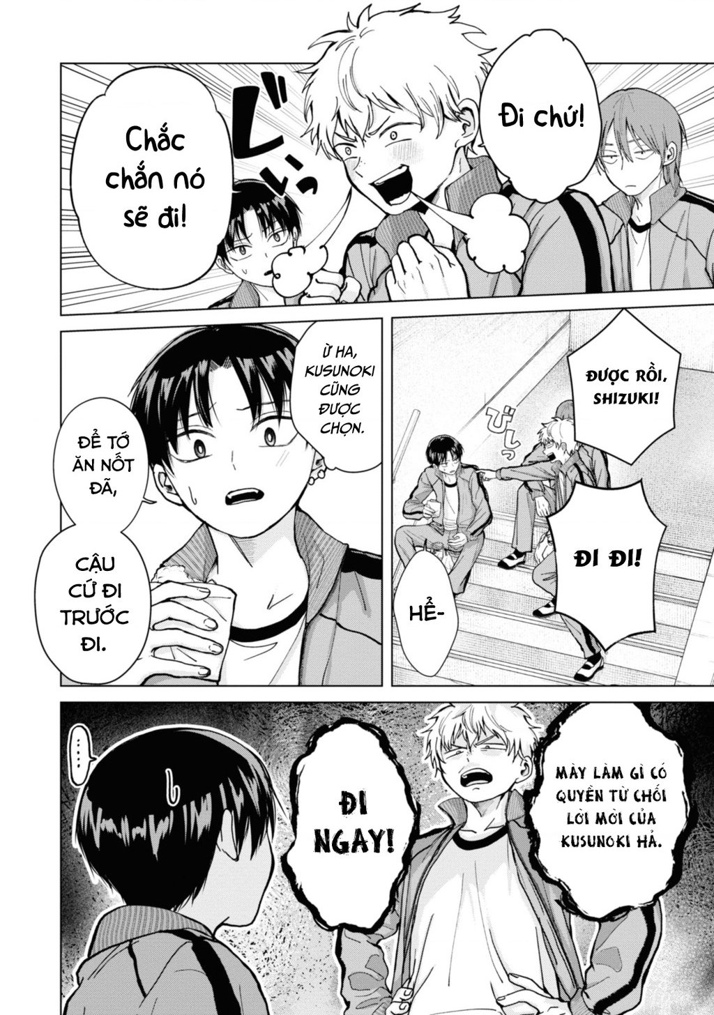 Kusunoki-San Wa Koukou Debut Ni Shippai Shite Iru Chapter 6 - Trang 7