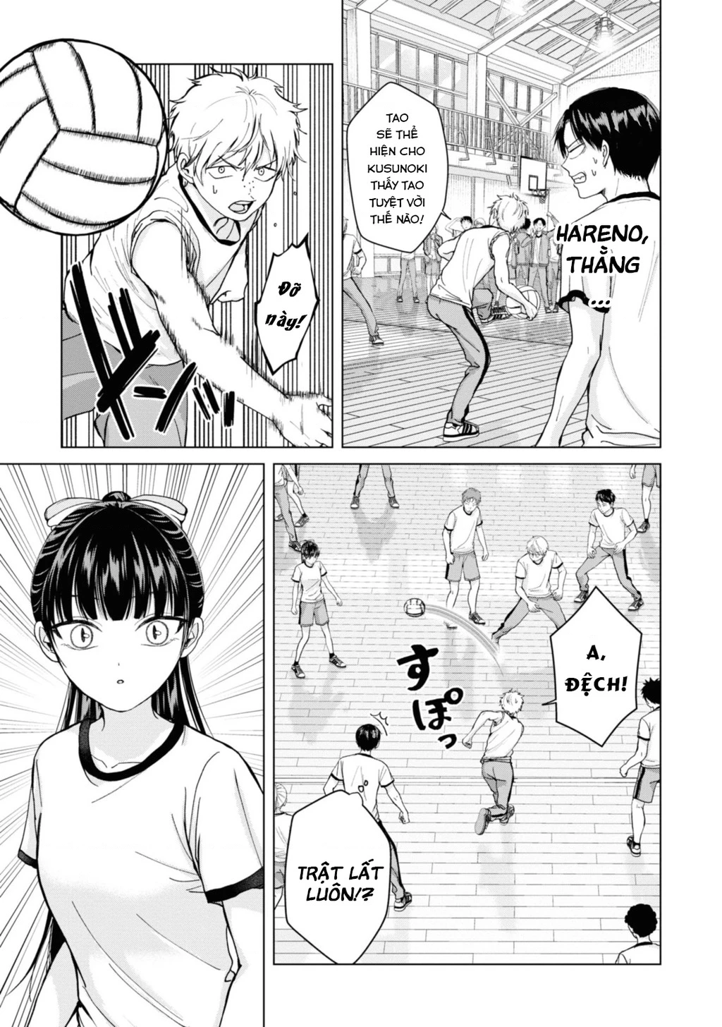 Kusunoki-San Wa Koukou Debut Ni Shippai Shite Iru Chapter 7 - Trang 2