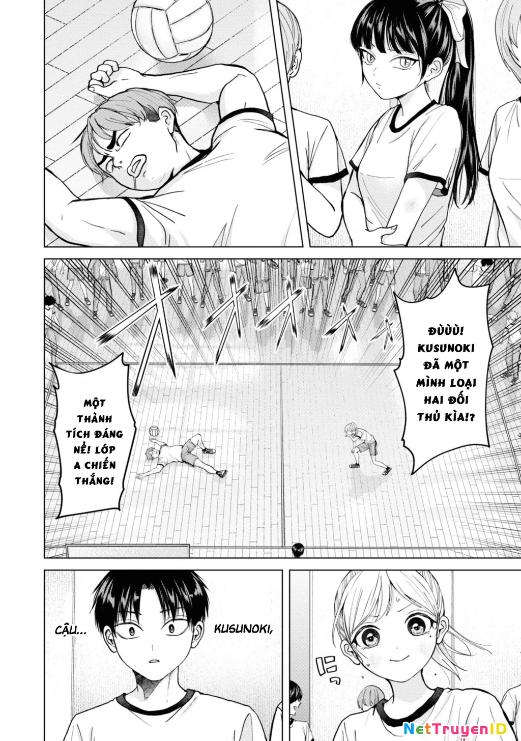 Kusunoki-San Wa Koukou Debut Ni Shippai Shite Iru Chapter 7 - Trang 11