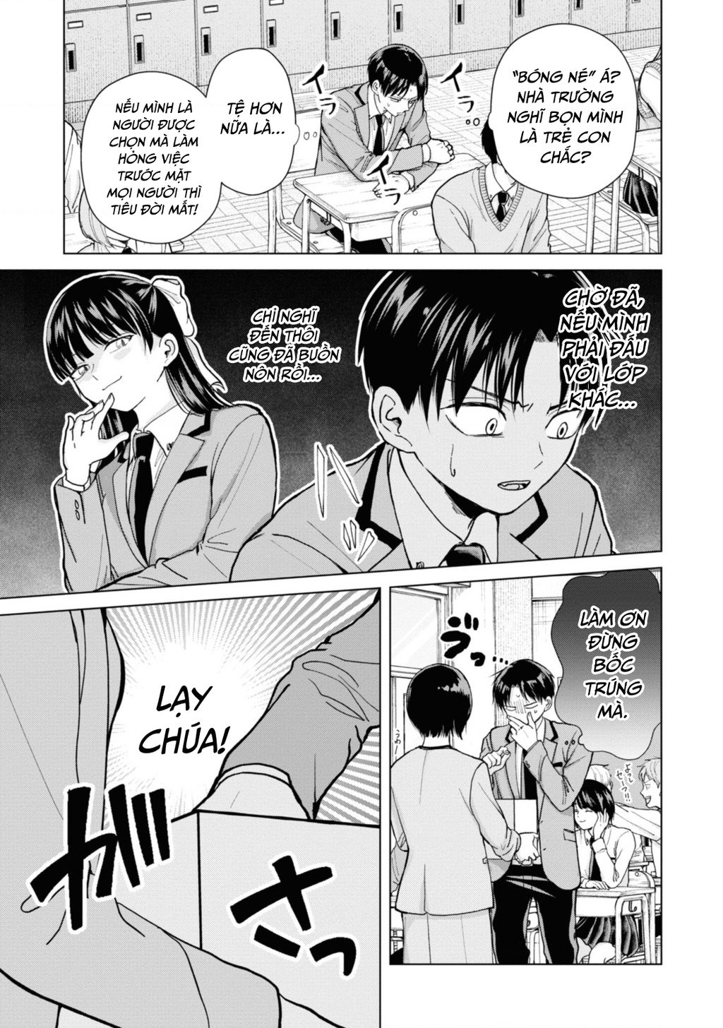Kusunoki-San Wa Koukou Debut Ni Shippai Shite Iru Chapter 6 - Trang 2