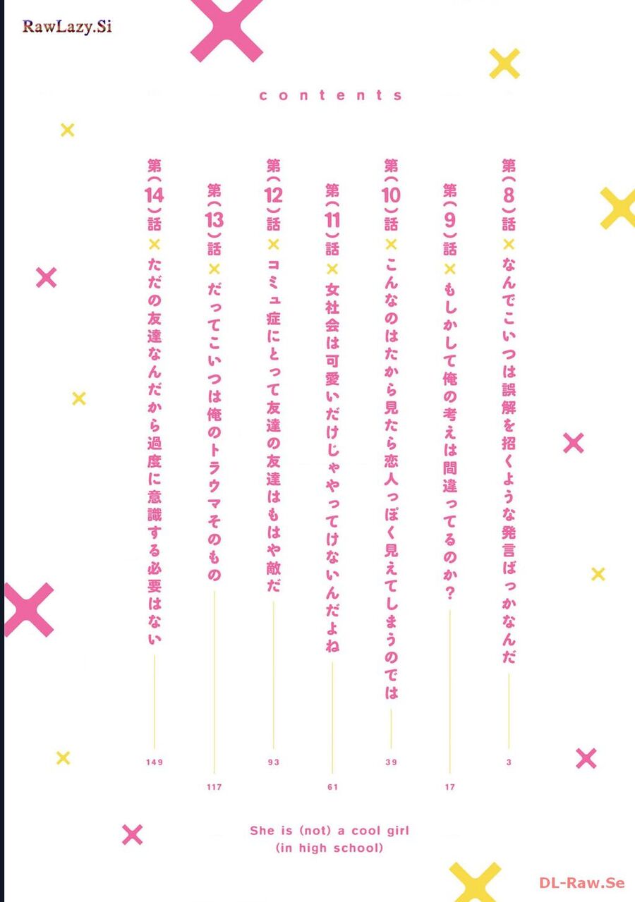 Kusunoki-San Wa Koukou Debut Ni Shippai Shite Iru Chapter 8 - Trang 3