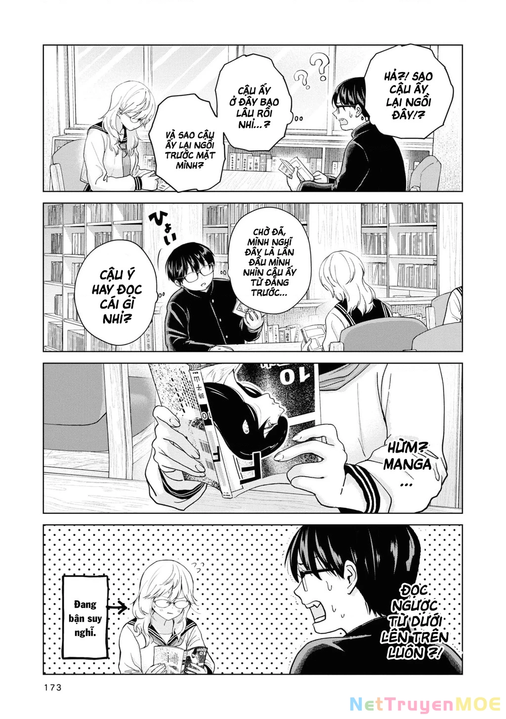 Kusunoki-San Wa Koukou Debut Ni Shippai Shite Iru Chapter 7.5 - Trang 5