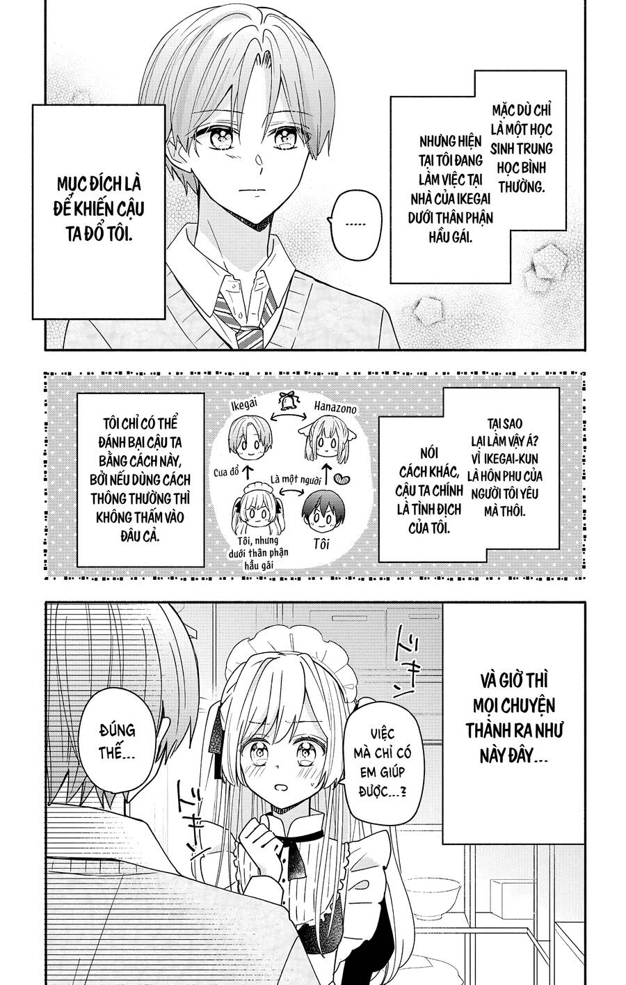 Maid Wa Koisuru Hachiya-Kun Chapter 5 - Trang 4