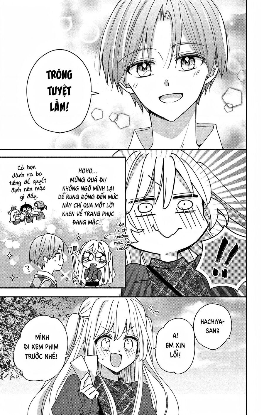 Maid Wa Koisuru Hachiya-Kun Chapter 4 - Trang 9