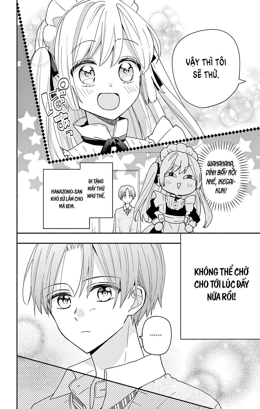 Maid Wa Koisuru Hachiya-Kun Chapter 5 - Trang 9