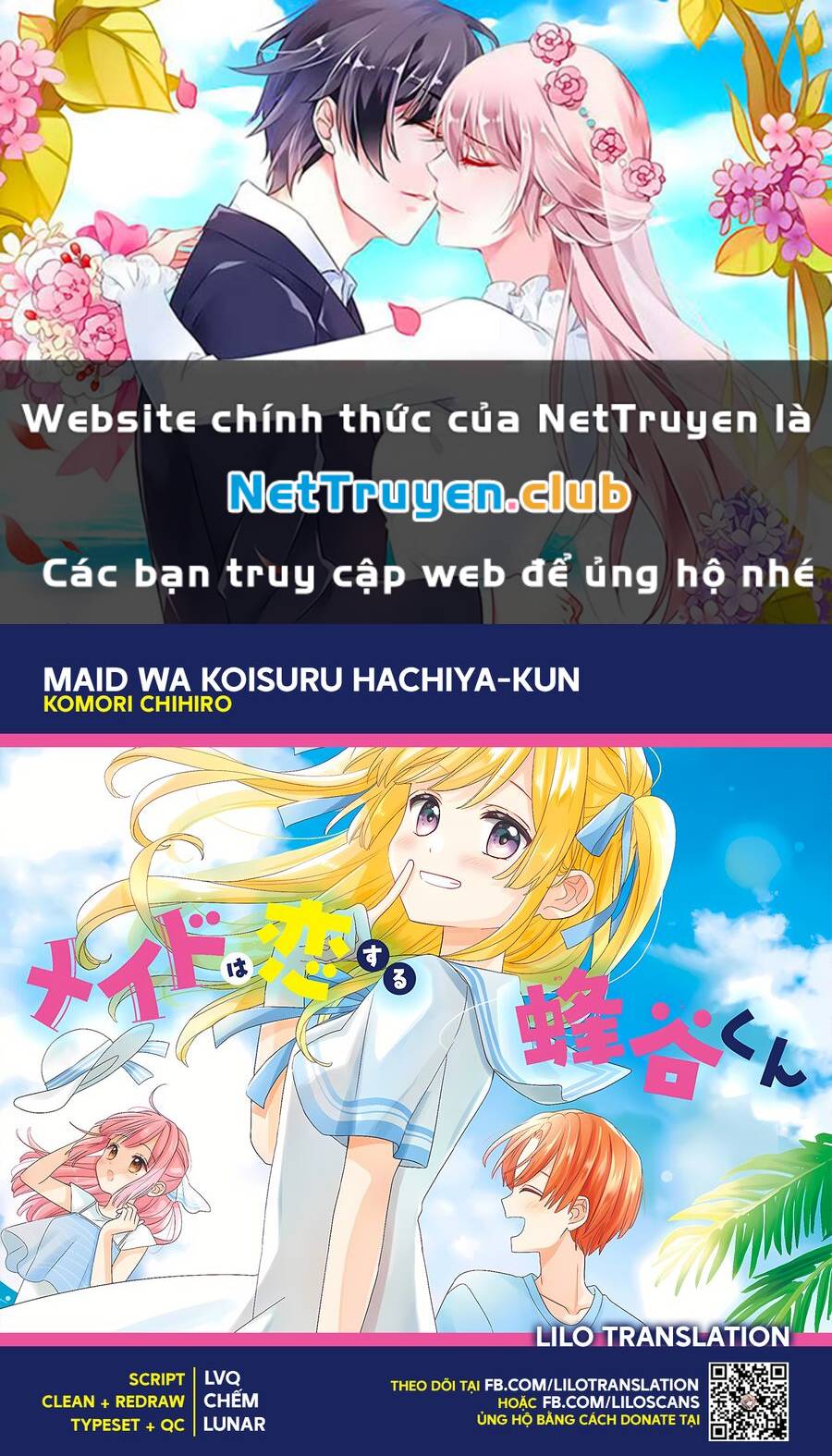 Maid Wa Koisuru Hachiya-Kun Chapter 1 - Trang 0